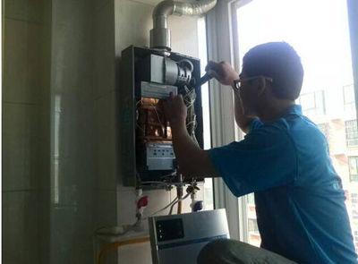 杭州市名气热水器上门维修案例